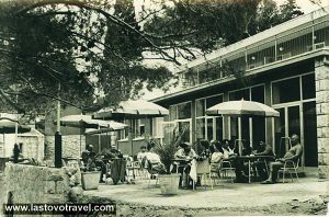 Cafe Pasadur in 1960s